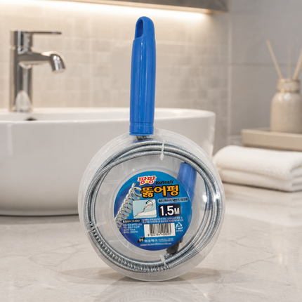 Kotech "Pang Pang" Household Drain Snake Unclogger – Flexible Manual Drain Auger – 59 in. (1.5 m)