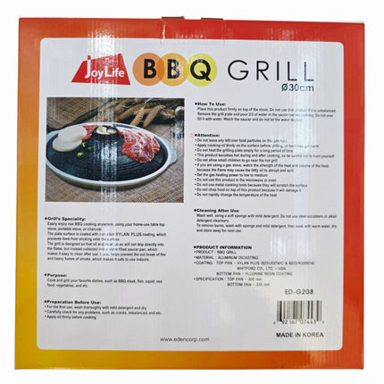 JoyLife Reversible Korean BBQ Grill Pan 11.8 Inches (30 cm) - Made in Korea