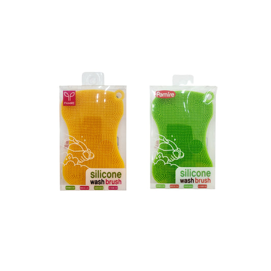 Silicone Scrubber/Wash Brush - Made in Korea