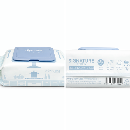Natural Organic Signature Edition Cleaning Wet Wipes (100 Count) - Baking Soda Surface Cleaning Wipes - Made in Korea