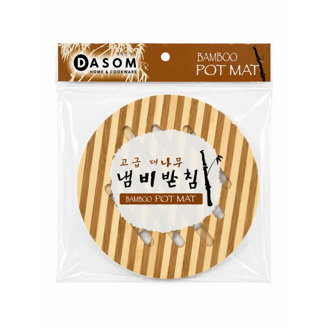 DASOM Round Bamboo Pot Mat Trivet – 6.5" Diameter - Vented Design Hot Pot Mat