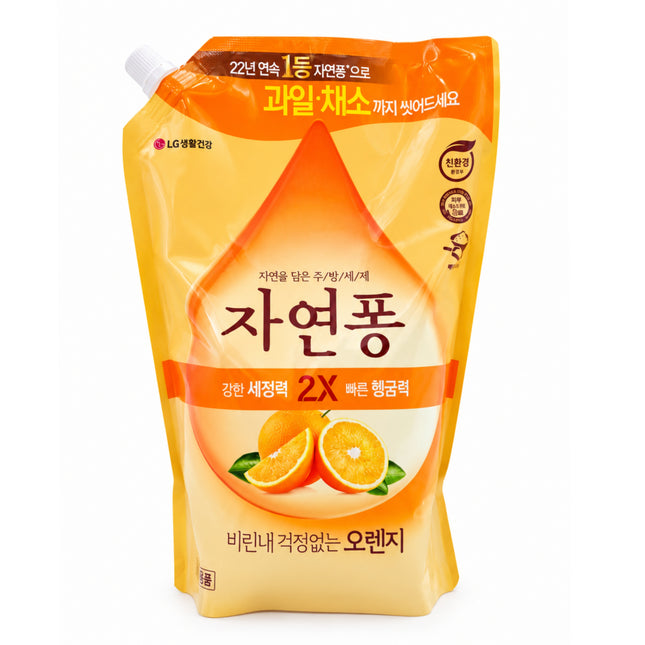LG Natural Orange Dish Soap / Dishwashing Liquid Refill 1.4L – 2X Cleaning Power & Fast Rinsing