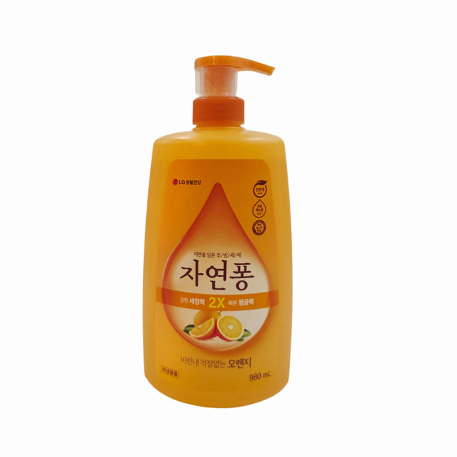 LG Natural Orange Dish Soap/Detergent (980ml) - Made in Korea