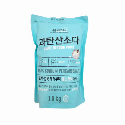 100% Pure Sodium Percarbonate – Odorless Oxygen-Based Whitening & Stain-Lifting Powder - For Laundry & Household Cleaning (Lift Stains/Whiten/Deodorize/Disinfect) - 1.5kg - Made in Korea