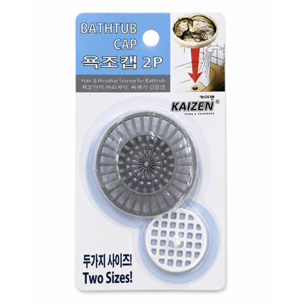 Kaizen Bathtub Caps - Hair & Residue Drain Screen 2-Piece Set