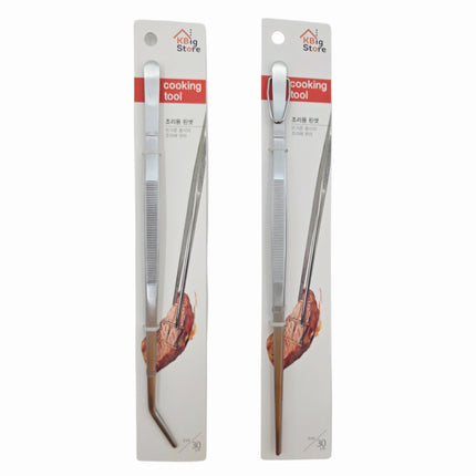 KBig Store Stainless Steel Cooking Tweezers 12" (30 cm) - Precision Kitchen Tongs - Choose from 2 Styles (Straight Tip, Slanted Tip)