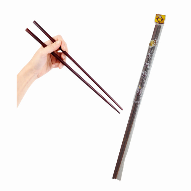 Extra-Long, Durable Dark Hardwood Cooking Chopsticks (1 Pair, 17 inches long)