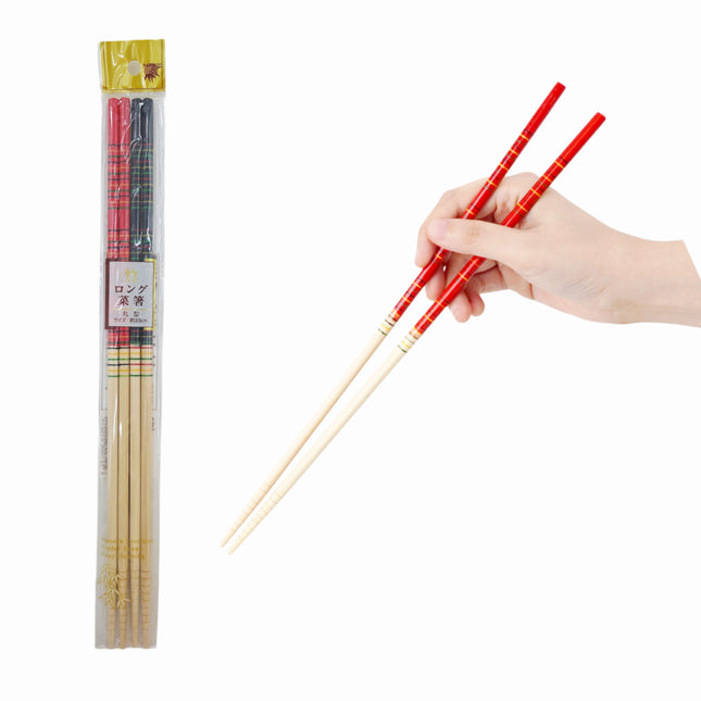 Extra-Long Natural Bamboo Cooking Chopsticks (2 Pairs, 13 in/33 cm long)