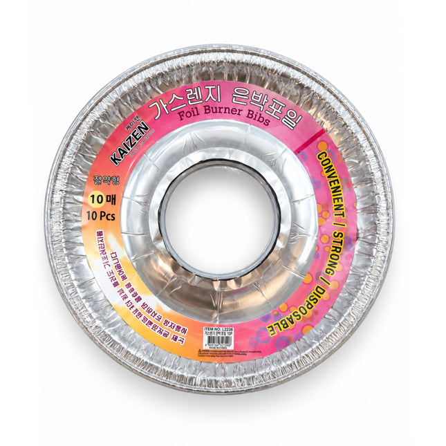 KAIZEN Disposable Round Aluminum Foil Gas Stove Burner Bibs / Liners - 8.9 in - 10 Pack