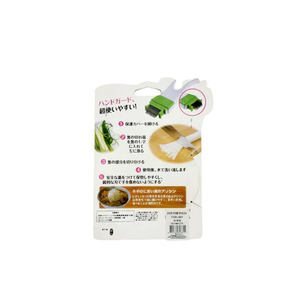 Handheld Green Onion / Scallion Slicer