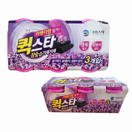 "Quickstar" Charcoal Moisture Absorber & Dehumidifier by Cleanstar (3 Pack) - Made in Korea