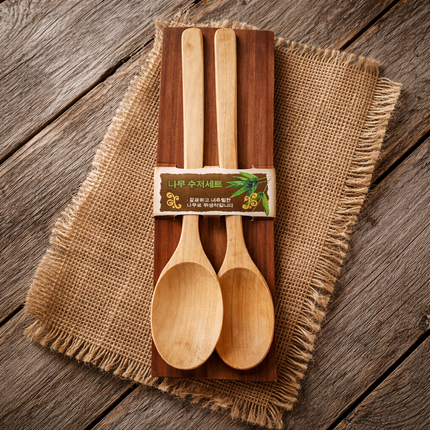 DASOM Wooden Spoon Set (2 Pieces, 9" / 23 cm Each) – Natural Wood Cooking & Serving Spoons