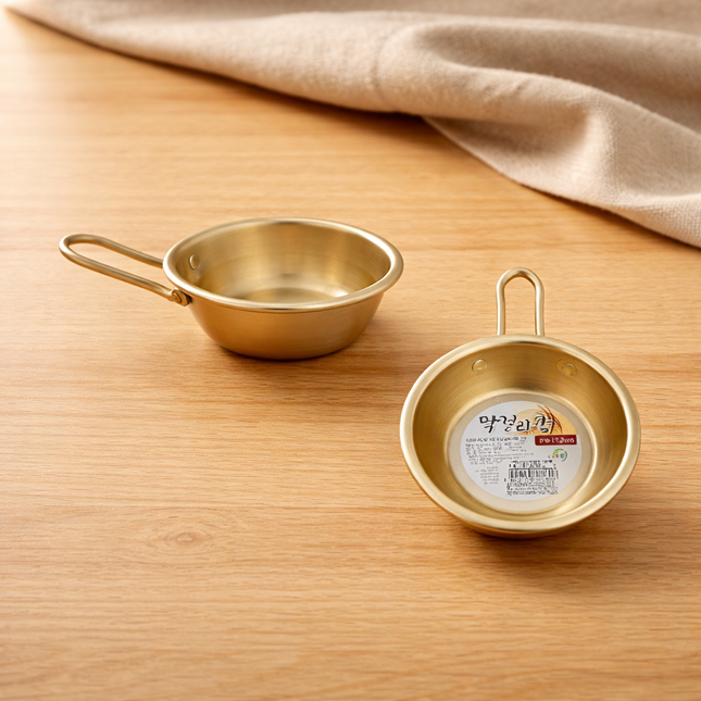 Aluminum Makgeolli Cup with Handle (sandy gold)