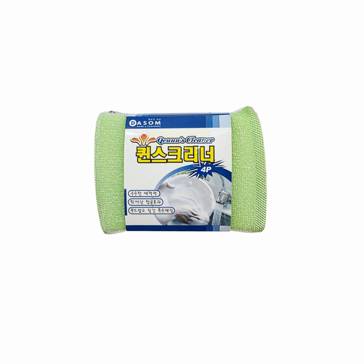 "Queen's Cleaner" Sponges/Scrubbers - 4-Pack