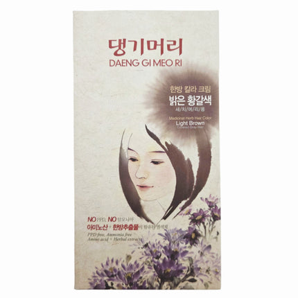 Daeng Gi Meo Ri Medicinal Herb Hair Color Cream Set (5 Colors) - Gray Hair Coverage Kit with Brush, Gloves & Accessories - Hair Dye Set - Made in Korea