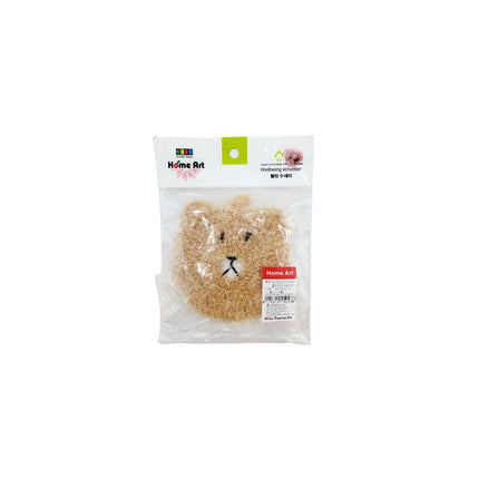 Home Art Acrylic Wellbeing Scrubbers