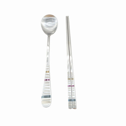 Golden Bell Korean 18/10 Stainless Steel Spoon & Chopsticks Set (2 Person Set) - Striped Design Handle - Made in Korea