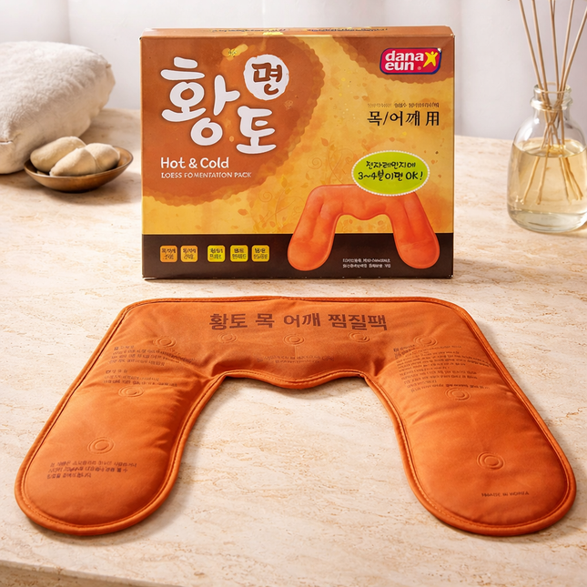 Dana Eun Loess Hot & Cold Neck & Shoulder Heating Pad - Microwaveable Therapy Wrap - Made in Korea
