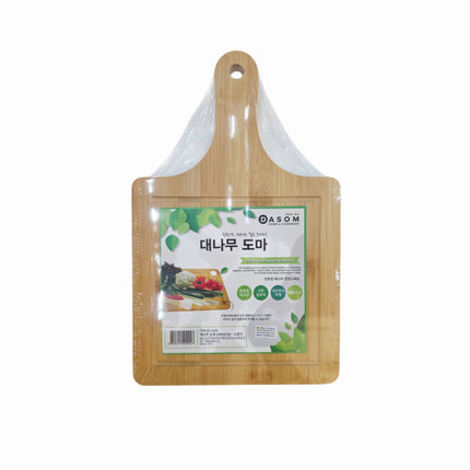 "Dasom" Natural Bamboo Wooden Cutting/Chopping Board W/ Handle & Built-in Drip Channel (12.6" x 7.9")