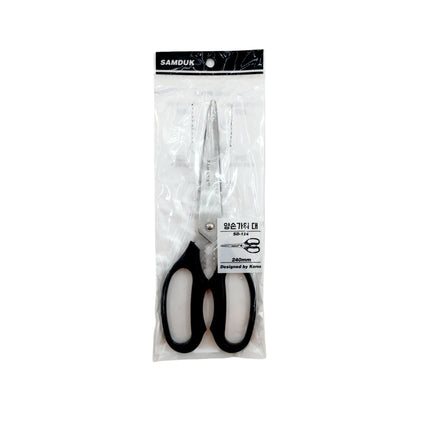 Samduk Double Scissors (Ambidextrous - For Both Left and Right Handed)