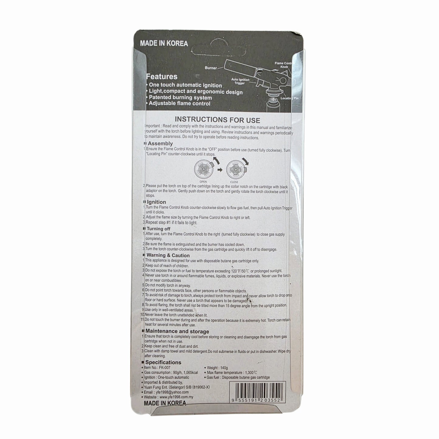 "Fireking" FK-007 Premium Handheld Butane Gas Torch - Auto-ignition - Made in Korea