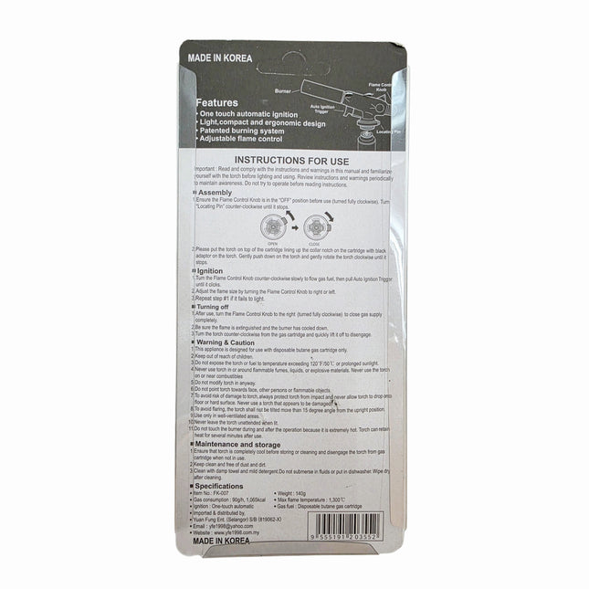 "Fireking" FK-007 Premium Handheld Butane Gas Torch - Auto-ignition - Made in Korea