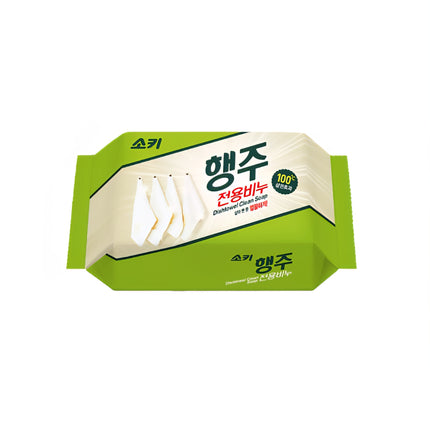 "Soki" Dishtowel/Rag/Towel Laundry Bar Soap - Made in Korea