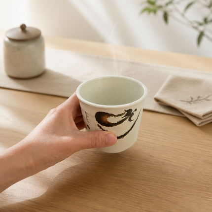 Traditional Eggplant Motif Ribbed Melamine Tea Cup - 3.5" - Made in Taiwan