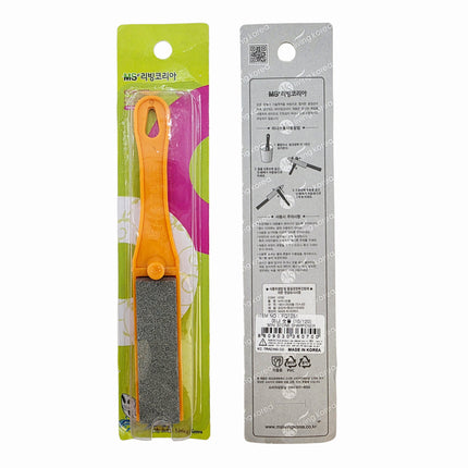 MS Living Korea Mini Stone Sharpener - Handheld Knife Sharpener - Made in Korea