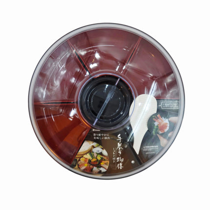 Inomata Divided Serving Platter with Lid & Rice Paddle - Made in Japan - Removable Sections