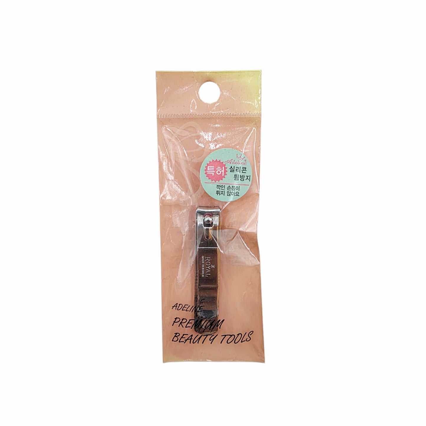 "Adeline" Premium No-Mess Fingernail Clippers - Anti-Splash - Stainless Steel - Made in Korea