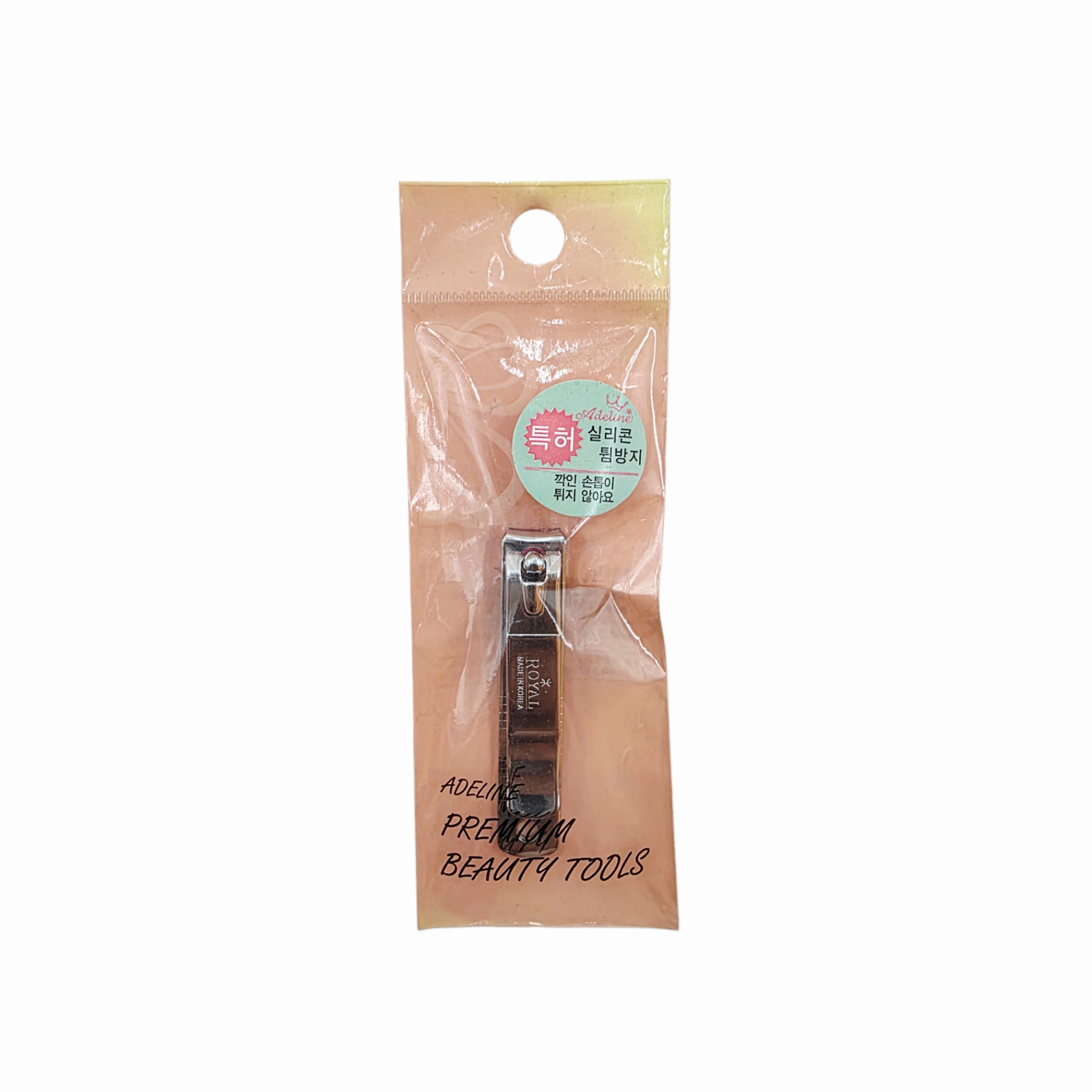 "Adeline" Premium No-Mess Fingernail Clippers - Anti-Splash - Stainless Steel - Made in Korea