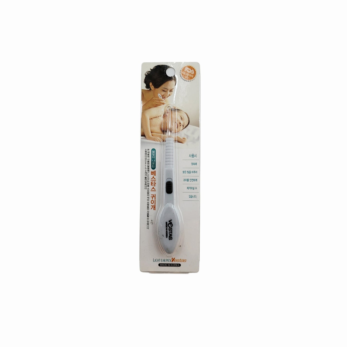 Vestas Illuminating Ear Pick/Spoon/Scoop - FDA Approved - Battery powered LED - Made in Korea
