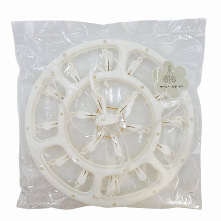 Round Small Hanging Laundry Drying Rack with 18 Clips – 14.5" Diameter