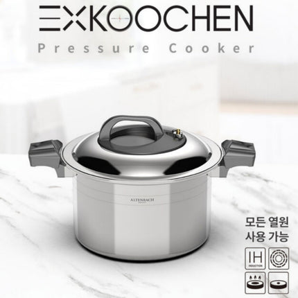 Altenbach Signature Exkoochen Hybrid Low-Pressure Stainless Steel Pot (3 Sizes) – 5-Ply Stainless Steel – Induction Compatible – Made in Korea