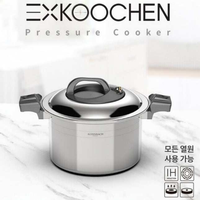 Altenbach Signature Exkoochen Hybrid Low-Pressure Stainless Steel Pot (3 Sizes) – 5-Ply Stainless Steel – Induction Compatible – Made in Korea