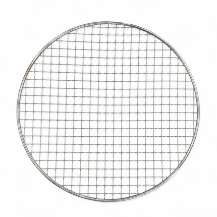 KC Stainless Steel Round BBQ Grill Rack – Concave Design – 13" (33 cm)