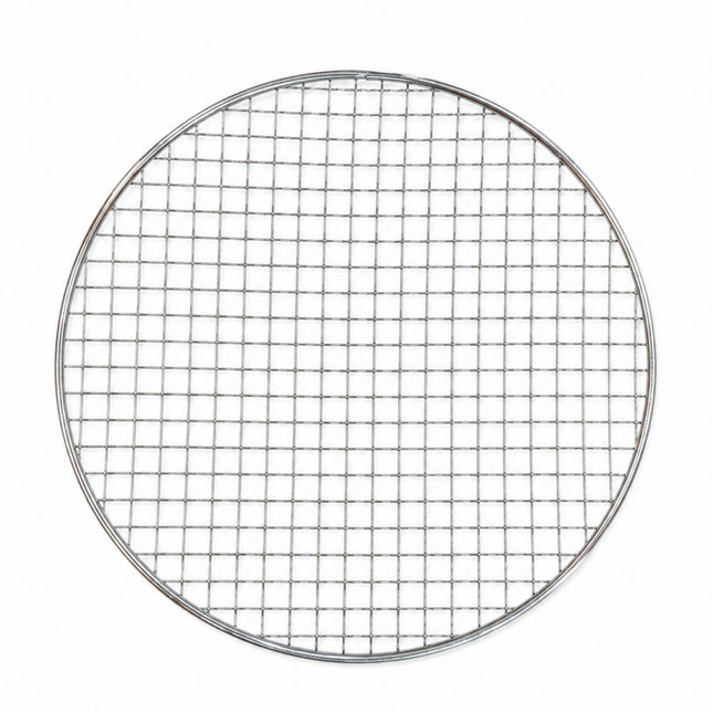 KC Stainless Steel Round BBQ Grill Rack – Concave Design – 13" (33 cm)