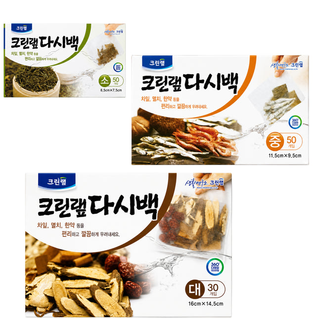 Cleanlab Disposable Soup Stock Filter Bags for Soup, Tea & Herbs – 3 Size Options – Made in Korea