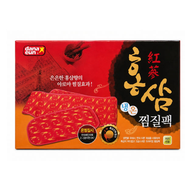 Dana Eun Red Ginseng Hot & Cold Therapy Waist Wrap - Removable Heat Pack with Velcro Straps - Approx. 46" Long - Made in Korea