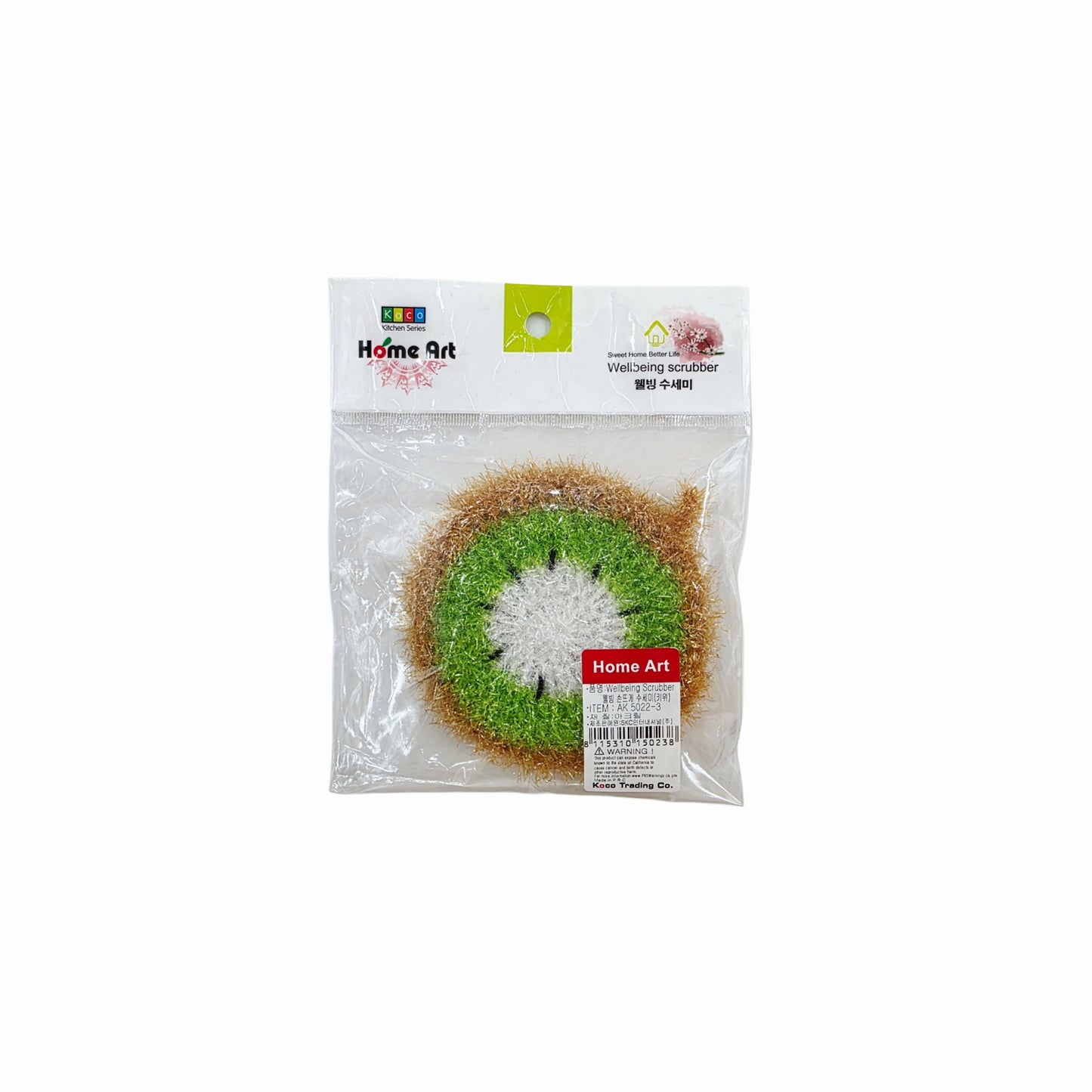 Home Art Acrylic Wellbeing Scrubbers