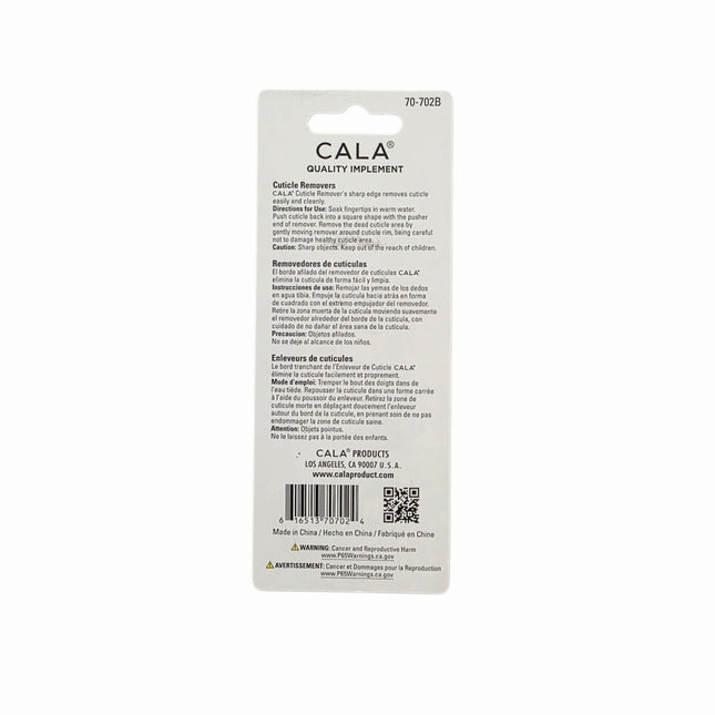 "Cala" Cuticle Removers (2-pack) - Dual-Ended
