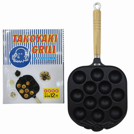 Takoyaki Grill Pan (12 Holes) - Cast Iron Stovetop Pan with Wooden Handle