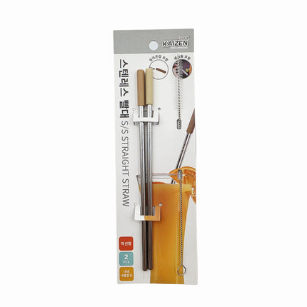 Kaizen Stainless Steel Straws (x2) with Silicone Tips (x2) & Cleaning Brush (x1)