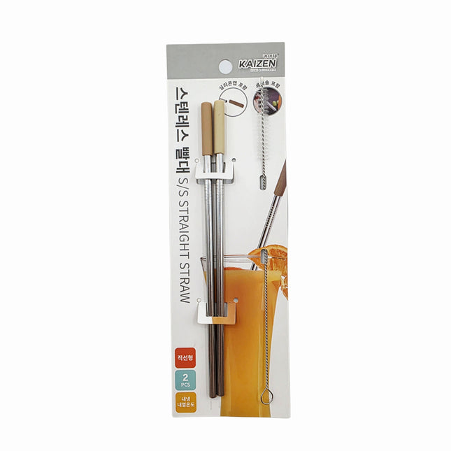 Kaizen Stainless Steel Straws (x2) with Silicone Tips (x2) & Cleaning Brush (x1)