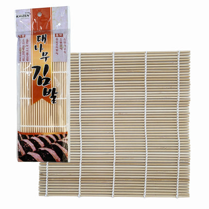 Kaizen Bamboo Sushi Gimbap Rolling Mat - 9 x 9 Inches - Bamboo Makisu