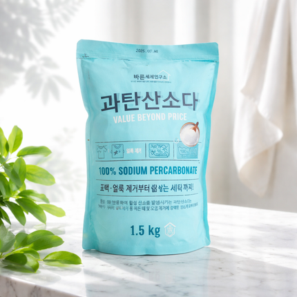 100% Pure Sodium Percarbonate – Odorless Oxygen-Based Whitening & Stain-Lifting Powder - For Laundry & Household Cleaning (Lift Stains/Whiten/Deodorize/Disinfect) - 1.5kg - Made in Korea