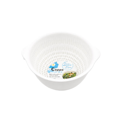 Inomata Coppo Compact Nesting Bowl or Colander/Strainer - Made in Japan