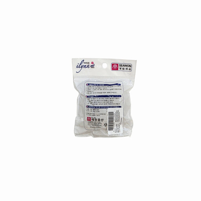 iLynn Brass Scour/Scrubber Ball - 35g Size - Made in Korea