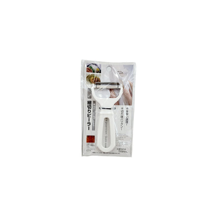 Handheld Vegetable Shredder (Extra thin julienne style cuts) - Stainless Steel Blades - Made in Japan